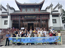 鑫永誠公司2025年夏季員工旅游精彩回顧?